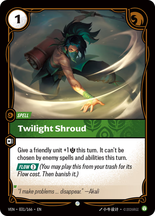 Twilight Shroud - VEN-031