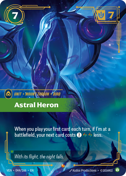 Astral Heron - VEN-044