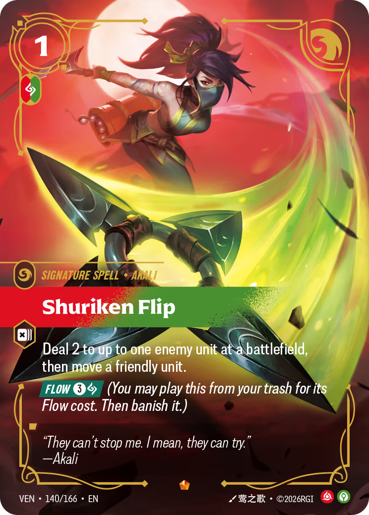 Shuriken Flip - VEN-140