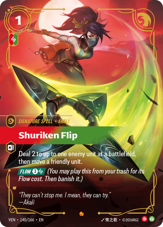 Shuriken Flip - VEN-140