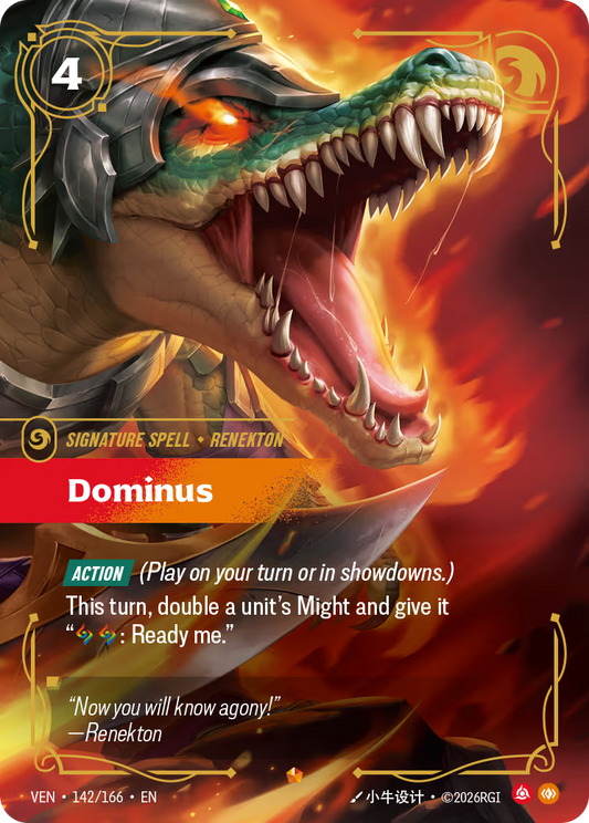 Dominus - VEN-142