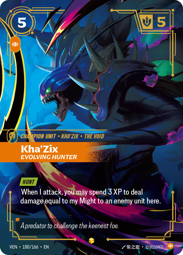 Kha'Zix - Evolving Hunter - VEN-180